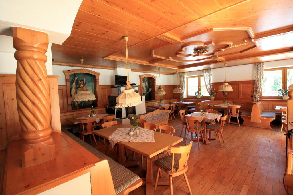 Bergsporthotel Fritz Am Sand Ruhpolding Exterior foto